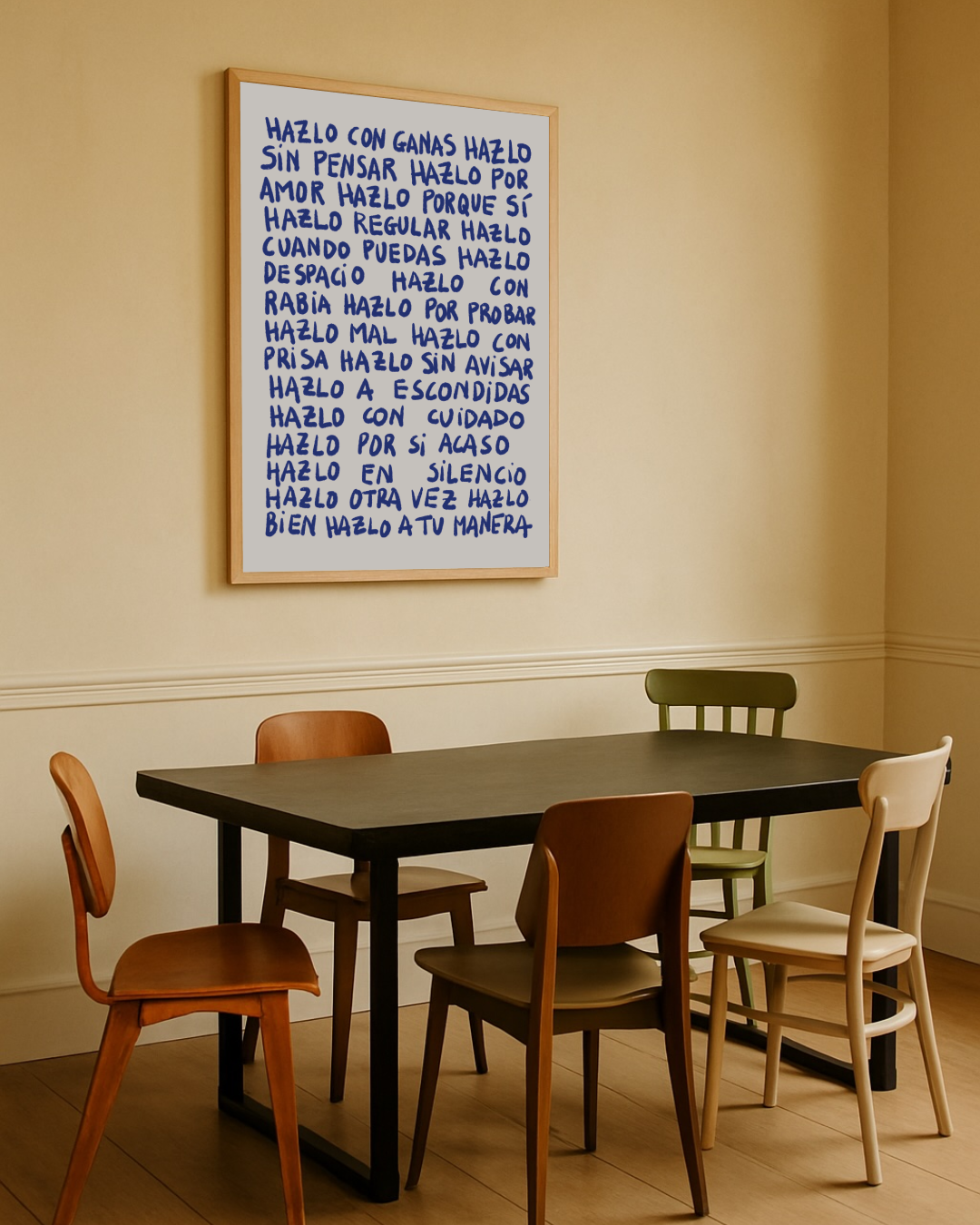 House rules