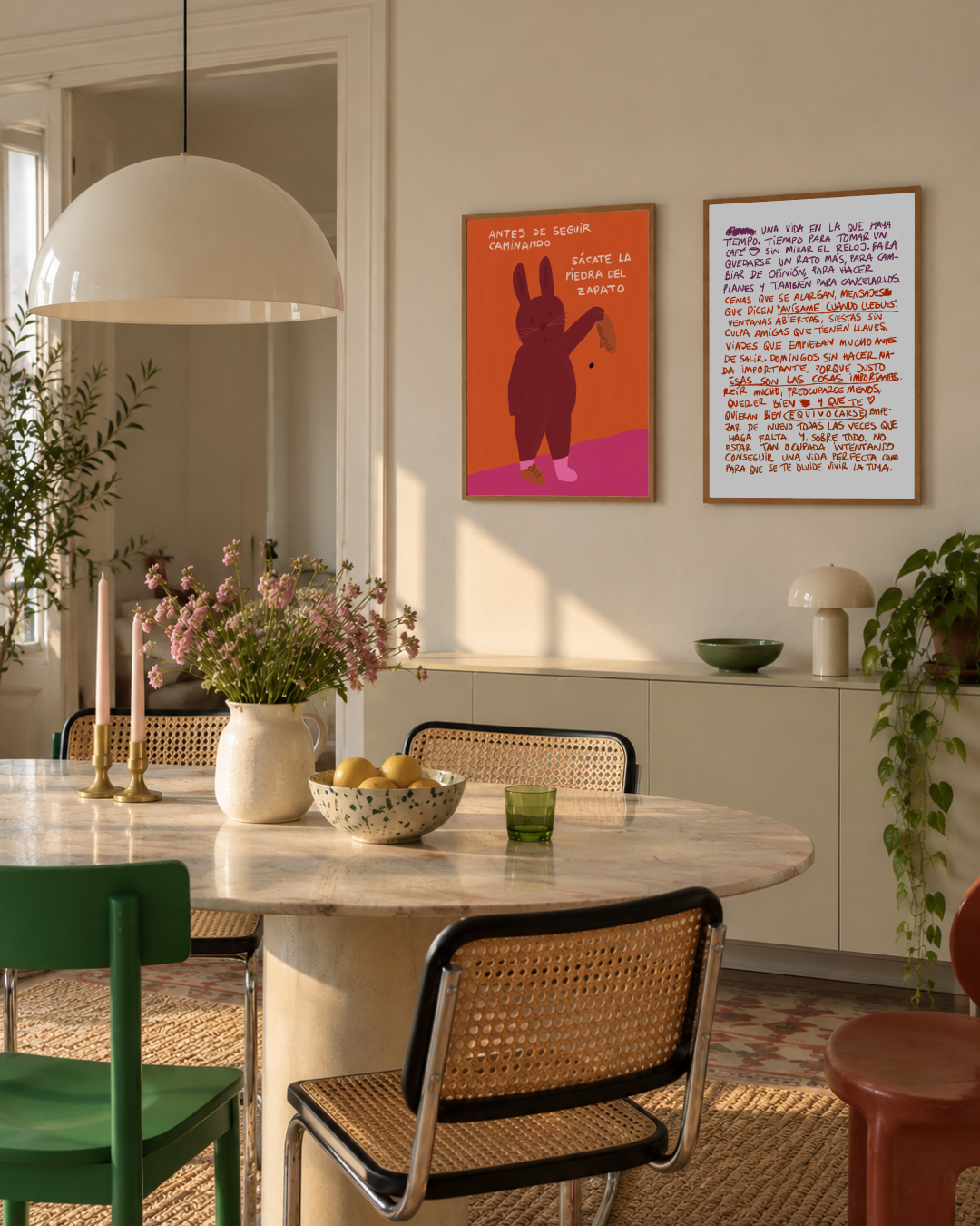House rules