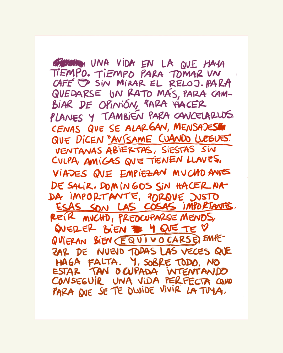 House rules
